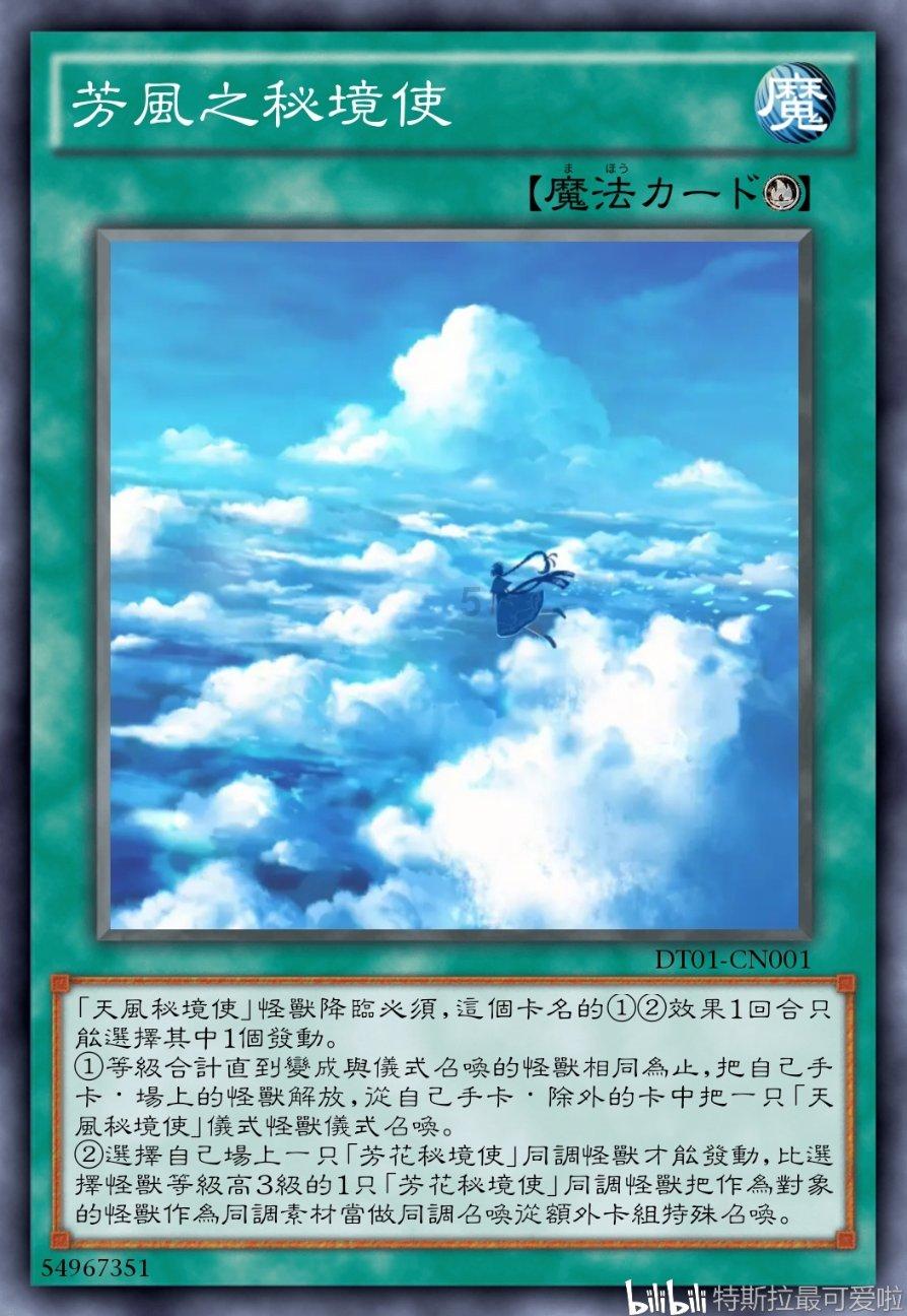 小勇士救公主