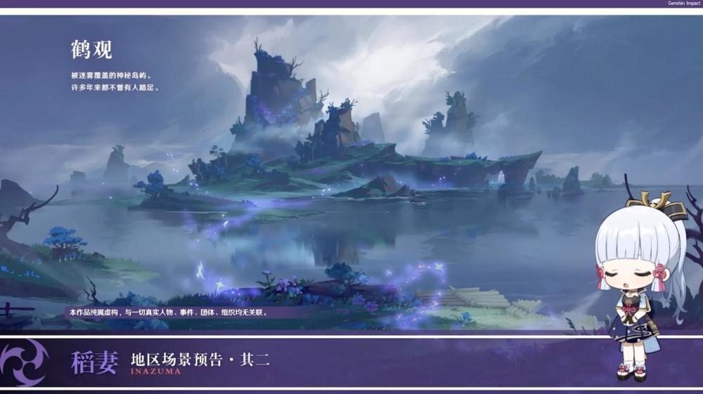 湖北举行“百名院士进百校讲科普”首场报告会