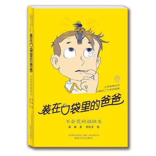 单机游戏那个好玩，巫师3怎么样