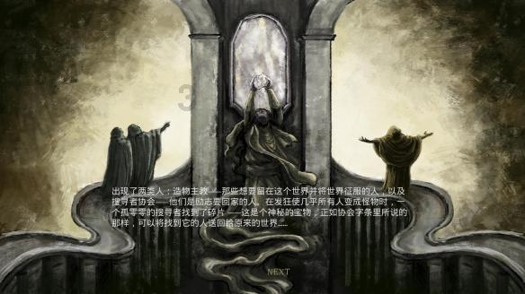 植物大战僵尸13