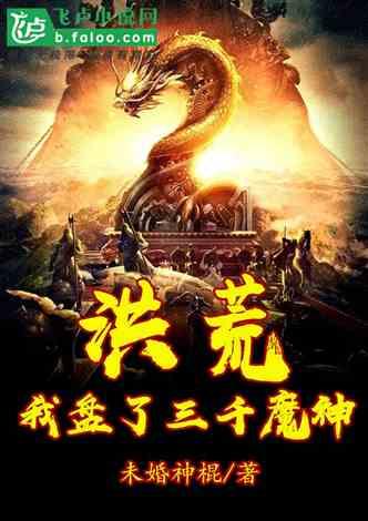 一路走来,张柏芝用自己的行动告诉大家一定要坚强勇敢
