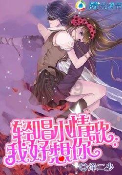 乡村纪行|平菇铺就幸福路