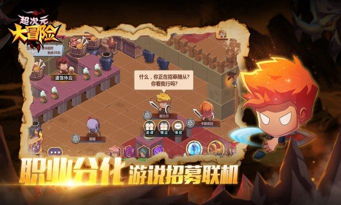 河清海晏