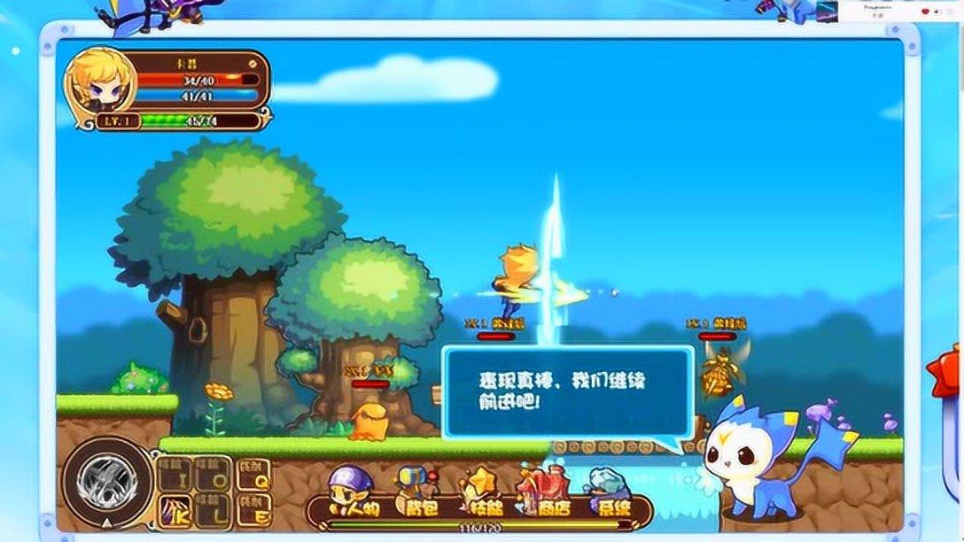 2700万!曝中超2队追逐最佳射手,泰山外援莱昂纳多依然是香饽饽
