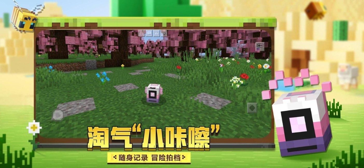 全民剧本大师内置菜单