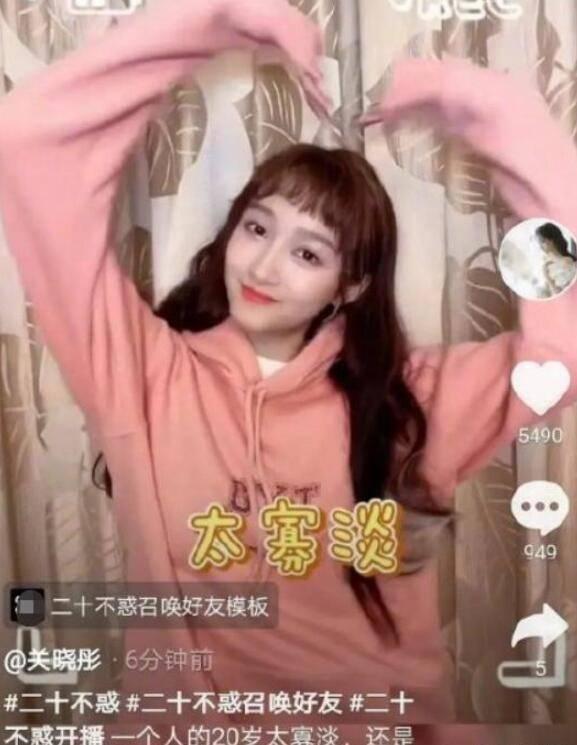 音飞储存2涨停