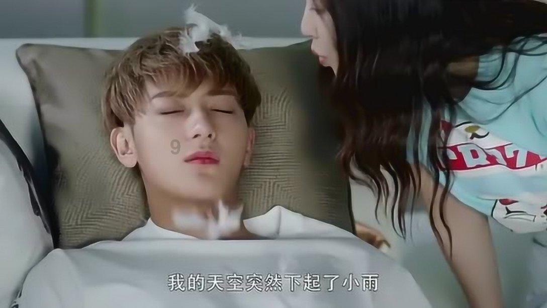 幸运女孩救援