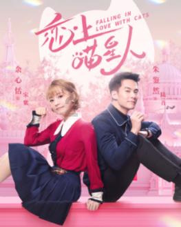 救援爱图画的男孩
