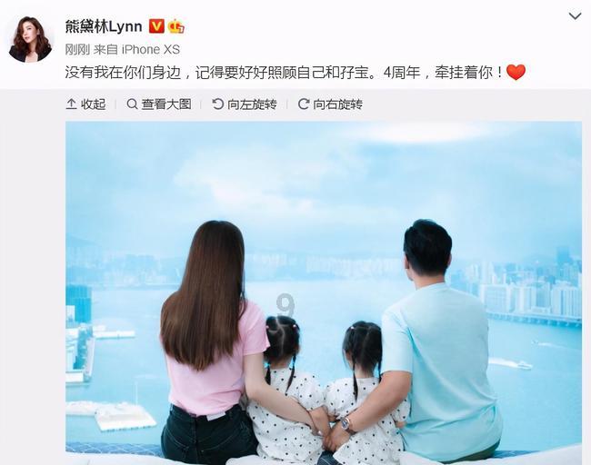One UI 6.0新版本推送增强安全性