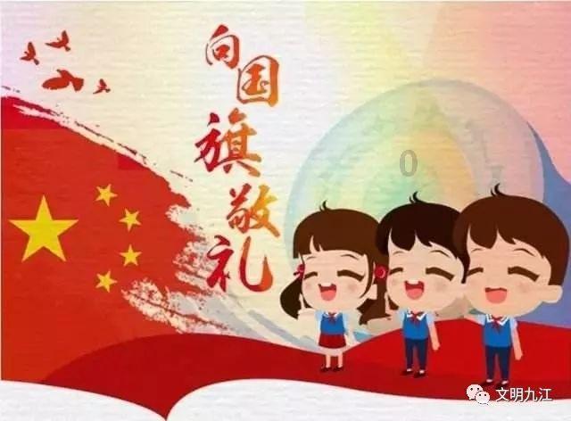 李睿参加红花岗区代表团审议