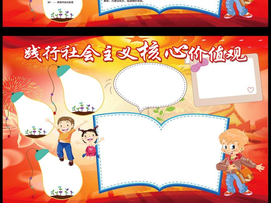 解救可爱的鸭子