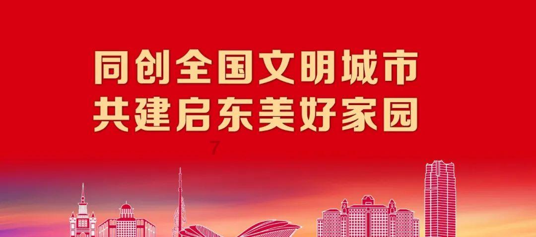 徐家店镇一年出口水果3亿多元