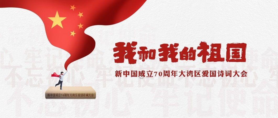 神秘的岛屿