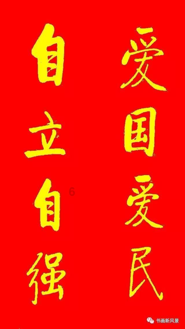 浪潮集团：持续加强科技创新 塑强数字经济发展新优势