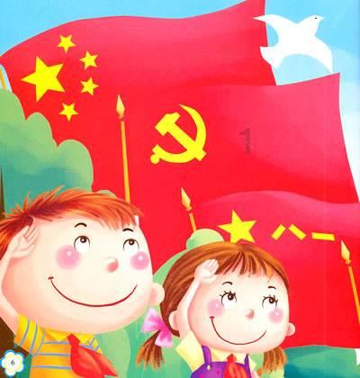 救援受困的老虎