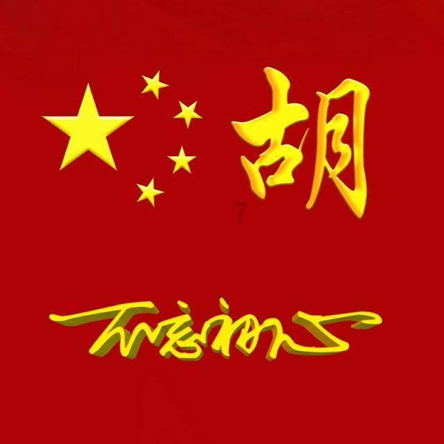 超奥特曼冒险4