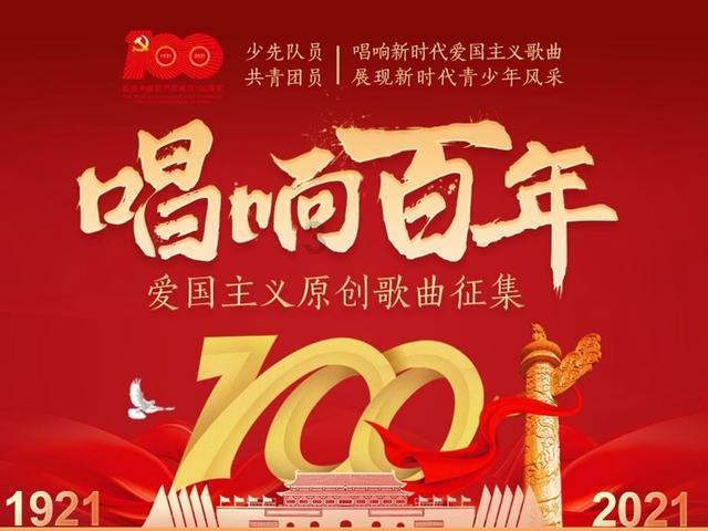 万词王