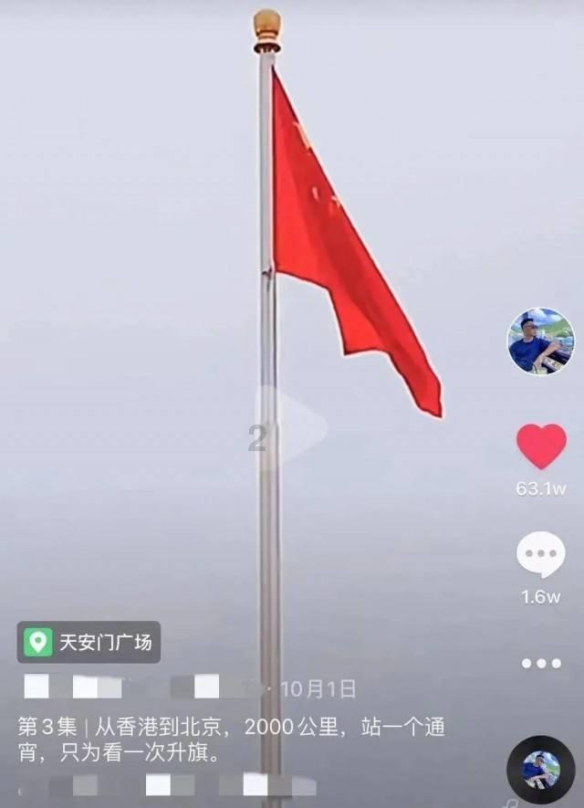 勇者大冒险