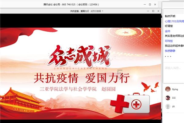 复宏汉霖完成H药 斯鲁利单抗首批海外发货