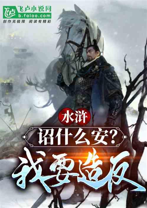 88影视