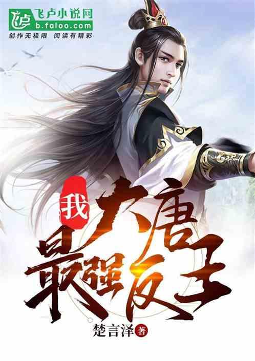 一觉醒来,“和叶”弟弟变妹妹!大熊猫性别为何难辨?
