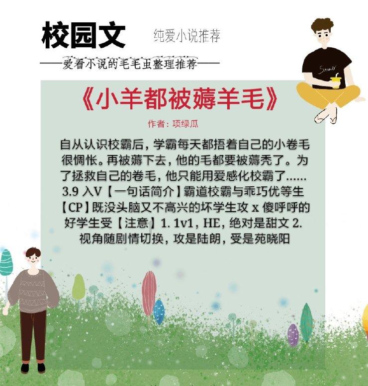 水文化功能主要表现在哪些方面