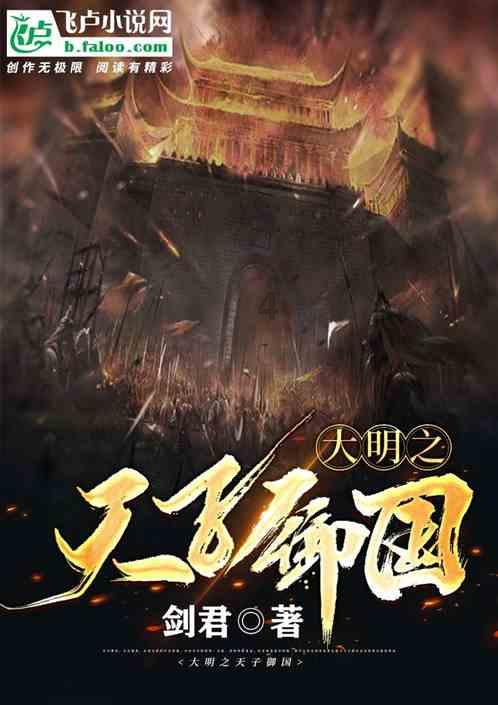 嘉园夜话 第15话 动词活用系统里的“促音”和汉字词汇中的“促音”