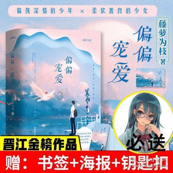 皇帝成长计划2H5