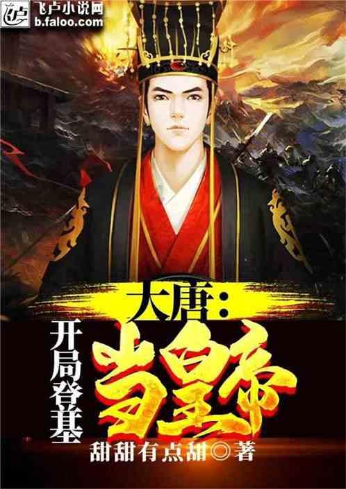 今日热点|“大陆夺取台湾所谓‘邦交国’”？外交部回应