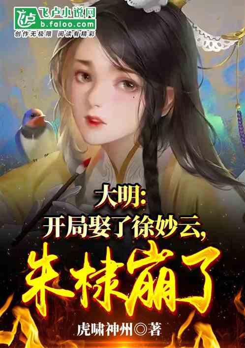 人报甘头条  |  11960面定日镜全部安装完成  甘肃在建单机规模最大塔式光热项目加速推进