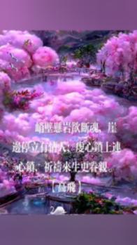 葡萄干直接吃太脏了！教你一招，灰尘和虫卵通通“跑出来”